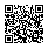 고시/공고 페이지 바로가기 주소(https://www.jangseong.go.kr/q/ezIyOHwyOTE4NnxzaG93fHBhZ2U9MjB9&e=M&s=3), QRCODE