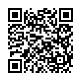 고시/공고 페이지 바로가기 주소(https://www.jangseong.go.kr/q/ezIyOHwyOTE4OHxzaG93fHBhZ2U9M30=&e=M&s=3), QRCODE
