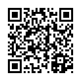 고시/공고 페이지 바로가기 주소(https://www.jangseong.go.kr/q/ezIyOHwyOTE5M3xzaG93fHBhZ2U9MTl9&e=M&s=3), QRCODE