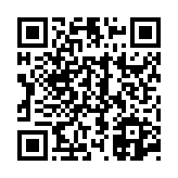 고시/공고 페이지 바로가기 주소(https://www.jangseong.go.kr/q/ezIyOHwyOTE5MHxzaG93fHBhZ2U9NH0=&e=M&s=3), QRCODE