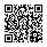 고시/공고 페이지 바로가기 주소(https://www.jangseong.go.kr/q/ezIyOHwyOTE5MnxzaG93fHBhZ2U9MTl9&e=M&s=3), QRCODE