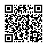 고시/공고 페이지 바로가기 주소(https://www.jangseong.go.kr/q/ezIyOHwyOTEwMXxzaG93fHBhZ2U9OX0=&e=M&s=3), QRCODE