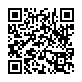 고시/공고 페이지 바로가기 주소(https://www.jangseong.go.kr/q/ezIyOHwyOTEwOHxzaG93fH0=&e=M&s=3), QRCODE