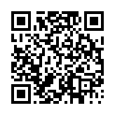 고시/공고 페이지 바로가기 주소(https://www.jangseong.go.kr/q/ezIyOHwyOTEwOXxzaG93fH0=&e=M&s=3), QRCODE