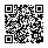고시/공고 페이지 바로가기 주소(https://www.jangseong.go.kr/q/ezIyOHwyOTExMnxzaG93fHBhZ2U9OX0=&e=M&s=3), QRCODE