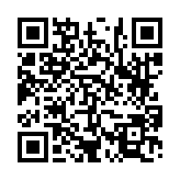 고시/공고 페이지 바로가기 주소(https://www.jangseong.go.kr/q/ezIyOHwyOTExNHxzaG93fHBhZ2U9MjV9&e=M&s=3), QRCODE