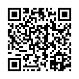 고시/공고 페이지 바로가기 주소(https://www.jangseong.go.kr/q/ezIyOHwyOTEyM3xzaG93fHBhZ2U9OH0=&e=M&s=3), QRCODE