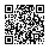 고시/공고 페이지 바로가기 주소(https://www.jangseong.go.kr/q/ezIyOHwyOTEyMnxzaG93fH0=&e=M&s=3), QRCODE