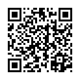 고시/공고 페이지 바로가기 주소(https://www.jangseong.go.kr/q/ezIyOHwyOTEyMnxzaG93fHBhZ2U9MX0=&e=M&s=3), QRCODE