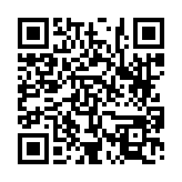고시/공고 페이지 바로가기 주소(https://www.jangseong.go.kr/q/ezIyOHwyOTEyNHxzaG93fHBhZ2U9MjR9&e=M&s=3), QRCODE