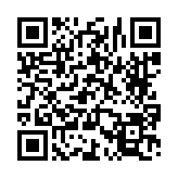 고시/공고 페이지 바로가기 주소(https://www.jangseong.go.kr/q/ezIyOHwyOTEzM3xzaG93fH0=&e=M&s=3), QRCODE