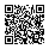 고시/공고 페이지 바로가기 주소(https://www.jangseong.go.kr/q/ezIyOHwyOTEzM3xzaG93fHBhZ2U9N30=&e=M&s=3), QRCODE