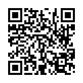 고시/공고 페이지 바로가기 주소(https://www.jangseong.go.kr/q/ezIyOHwyOTEzOXxzaG93fHBhZ2U9MjR9&e=M&s=3), QRCODE