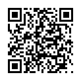 고시/공고 페이지 바로가기 주소(https://www.jangseong.go.kr/q/ezIyOHwyOTEzOXxzaG93fHBhZ2U9N30=&e=M&s=3), QRCODE