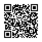 고시/공고 페이지 바로가기 주소(https://www.jangseong.go.kr/q/ezIyOHwyOTI0MnxzaG93fH0=&e=M&s=3), QRCODE