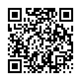 고시/공고 페이지 바로가기 주소(https://www.jangseong.go.kr/q/ezIyOHwyOTI1MHxzaG93fH0=&e=M&s=3), QRCODE