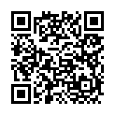고시/공고 페이지 바로가기 주소(https://www.jangseong.go.kr/q/ezIyOHwyOTI1OHxzaG93fH0=&e=M&s=3), QRCODE