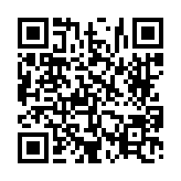 고시/공고 페이지 바로가기 주소(https://www.jangseong.go.kr/q/ezIyOHwyOTI2M3xzaG93fHBhZ2U9MTV9&e=M&s=3), QRCODE
