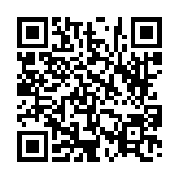 고시/공고 페이지 바로가기 주소(https://www.jangseong.go.kr/q/ezIyOHwyOTI2MnxzaG93fHBhZ2U9MTR9&e=M&s=3), QRCODE