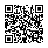 고시/공고 페이지 바로가기 주소(https://www.jangseong.go.kr/q/ezIyOHwyOTI3NHxzaG93fHBhZ2U9MTR9&e=M&s=3), QRCODE