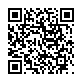 고시/공고 페이지 바로가기 주소(https://www.jangseong.go.kr/q/ezIyOHwyOTI3NnxzaG93fH0=&e=M&s=3), QRCODE
