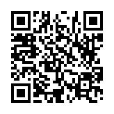 고시/공고 페이지 바로가기 주소(https://www.jangseong.go.kr/q/ezIyOHwyOTI4MnxzaG93fHBhZ2U9MTN9&e=M&s=3), QRCODE