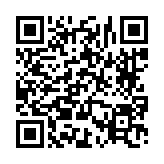 고시/공고 페이지 바로가기 주소(https://www.jangseong.go.kr/q/ezIyOHwyOTI4N3xzaG93fH0=&e=M&s=3), QRCODE