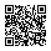 고시/공고 페이지 바로가기 주소(https://www.jangseong.go.kr/q/ezIyOHwyOTI5MnxzaG93fHBhZ2U9MTB9&e=M&s=3), QRCODE