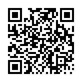 고시/공고 페이지 바로가기 주소(https://www.jangseong.go.kr/q/ezIyOHwyOTI5MnxzaG93fHBhZ2U9MTF9&e=M&s=3), QRCODE