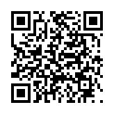 고시/공고 페이지 바로가기 주소(https://www.jangseong.go.kr/q/ezIyOHwyOTI5NHxzaG93fHBhZ2U9MTJ9&e=M&s=3), QRCODE