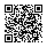 고시/공고 페이지 바로가기 주소(https://www.jangseong.go.kr/q/ezIyOHwyOTI5OHxzaG93fHBhZ2U9MTF9&e=M&s=3), QRCODE