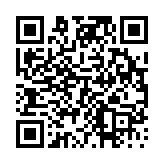 고시/공고 페이지 바로가기 주소(https://www.jangseong.go.kr/q/ezIyOHwyOTIwM3xzaG93fHBhZ2U9M30=&e=M&s=3), QRCODE