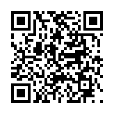 고시/공고 페이지 바로가기 주소(https://www.jangseong.go.kr/q/ezIyOHwyOTIwMHxzaG93fHBhZ2U9MjB9&e=M&s=3), QRCODE