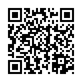 고시/공고 페이지 바로가기 주소(https://www.jangseong.go.kr/q/ezIyOHwyOTIwNXxzaG93fHBhZ2U9MTl9&e=M&s=3), QRCODE