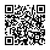 고시/공고 페이지 바로가기 주소(https://www.jangseong.go.kr/q/ezIyOHwyOTIwNnxzaG93fHBhZ2U9M30=&e=M&s=3), QRCODE