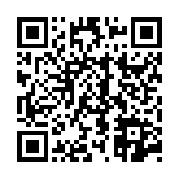 고시/공고 페이지 바로가기 주소(https://www.jangseong.go.kr/q/ezIyOHwyOTIwOHxzaG93fHBhZ2U9MTl9&e=M&s=3), QRCODE