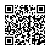 고시/공고 페이지 바로가기 주소(https://www.jangseong.go.kr/q/ezIyOHwyOTIxMHxzaG93fHBhZ2U9MX0=&e=M&s=3), QRCODE
