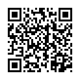 고시/공고 페이지 바로가기 주소(https://www.jangseong.go.kr/q/ezIyOHwyOTIxN3xzaG93fHBhZ2U9MTh9&e=M&s=3), QRCODE