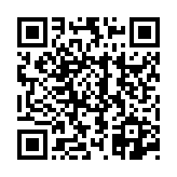 고시/공고 페이지 바로가기 주소(https://www.jangseong.go.kr/q/ezIyOHwyOTIxNHxzaG93fHBhZ2U9MTh9&e=M&s=3), QRCODE