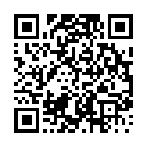 고시/공고 페이지 바로가기 주소(https://www.jangseong.go.kr/q/ezIyOHwyOTIyM3xzaG93fH0=&e=M&s=3), QRCODE