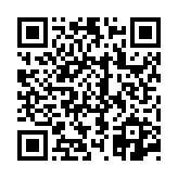 고시/공고 페이지 바로가기 주소(https://www.jangseong.go.kr/q/ezIyOHwyOTIyM3xzaG93fHBhZ2U9MTZ9&e=M&s=3), QRCODE