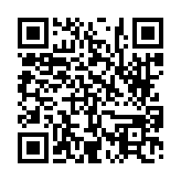 고시/공고 페이지 바로가기 주소(https://www.jangseong.go.kr/q/ezIyOHwyOTIyMXxzaG93fHBhZ2U9MTh9&e=M&s=3), QRCODE