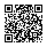 고시/공고 페이지 바로가기 주소(https://www.jangseong.go.kr/q/ezIyOHwyOTIyN3xzaG93fH0=&e=M&s=3), QRCODE
