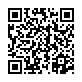 고시/공고 페이지 바로가기 주소(https://www.jangseong.go.kr/q/ezIyOHwyOTIyN3xzaG93fHBhZ2U9MTd9&e=M&s=3), QRCODE