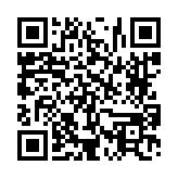 고시/공고 페이지 바로가기 주소(https://www.jangseong.go.kr/q/ezIyOHwyOTIyN3xzaG93fHBhZ2U9MTh9&e=M&s=3), QRCODE