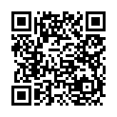 고시/공고 페이지 바로가기 주소(https://www.jangseong.go.kr/q/ezIyOHwyOTIyNnxzaG93fH0=&e=M&s=3), QRCODE