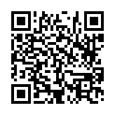 고시/공고 페이지 바로가기 주소(https://www.jangseong.go.kr/q/ezIyOHwyOTIyNnxzaG93fHBhZ2U9MX0=&e=M&s=3), QRCODE