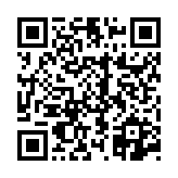 고시/공고 페이지 바로가기 주소(https://www.jangseong.go.kr/q/ezIyOHwyOTIyOXxzaG93fHBhZ2U9MX0=&e=M&s=3), QRCODE