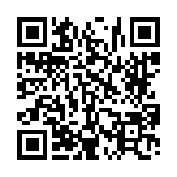 고시/공고 페이지 바로가기 주소(https://www.jangseong.go.kr/q/ezIyOHwyOTIzM3xzaG93fHBhZ2U9MTd9&e=M&s=3), QRCODE