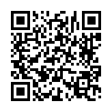고시/공고 페이지 바로가기 주소(https://www.jangseong.go.kr/q/ezIyOHwyOTM0N3xzaG93fH0=&e=M&s=3), QRCODE